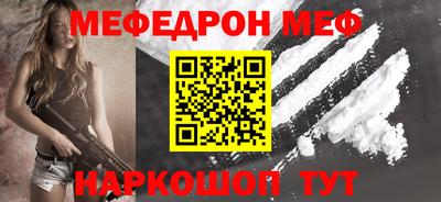 не бодяженный Краснодар