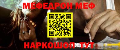 гашиш Краснознаменск