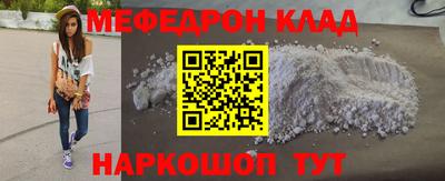 гашиш Краснознаменск