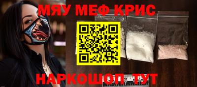 не бодяженный Краснодар