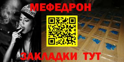 гашиш Краснознаменск