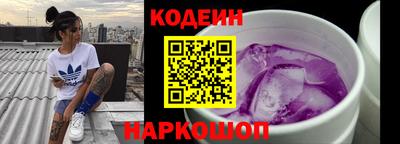 гашиш Краснознаменск