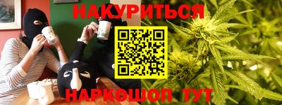 не бодяженный Краснодар