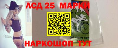 не бодяженный Краснодар