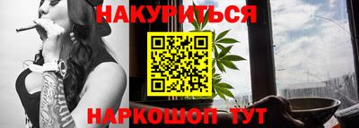 не бодяженный Краснодар