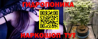наркотики Краснокаменск