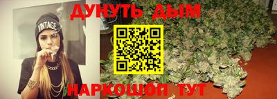 не бодяженный Краснодар