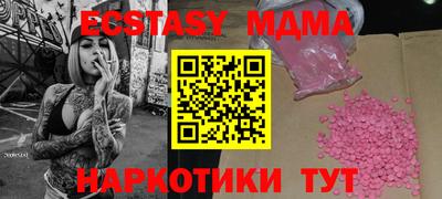 не бодяженный Краснодар