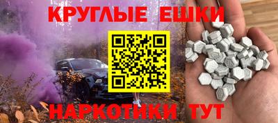 не бодяженный Краснодар