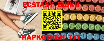 не бодяженный Краснодар