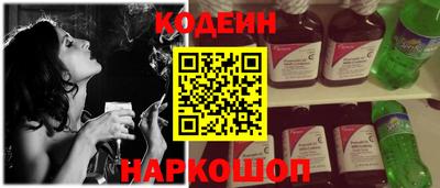 не бодяженный Краснодар