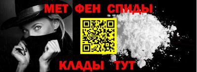 гашиш Краснознаменск