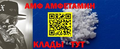 наркотики Краснокаменск