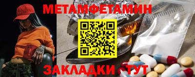 гашиш Краснознаменск