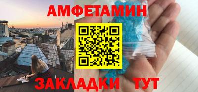 не бодяженный Краснодар