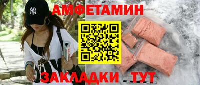 гашиш Краснознаменск