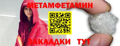 не бодяженный Краснодар