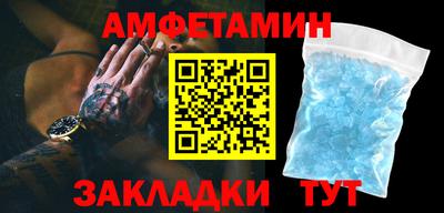 не бодяженный Краснодар