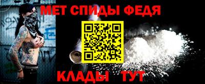 гашиш Краснознаменск