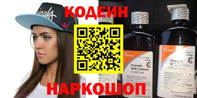 гашиш Краснознаменск