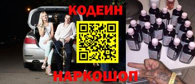 не бодяженный Краснодар