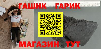 не бодяженный Краснодар