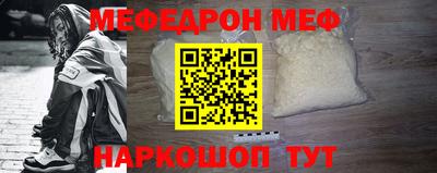 гашиш Краснознаменск