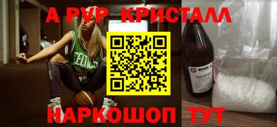 не бодяженный Краснодар