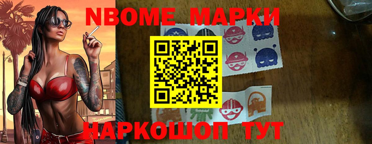 LSD-25 экстази ecstasy Юрга